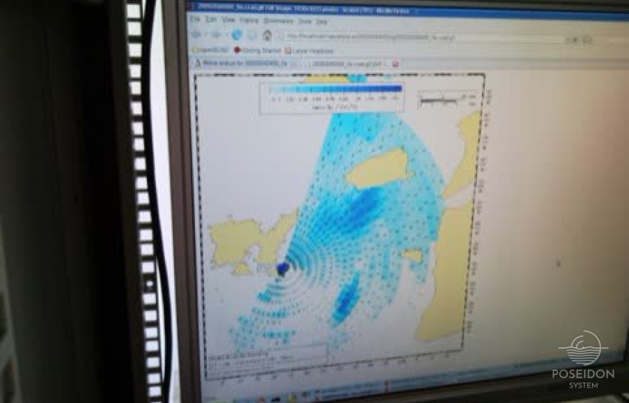 The very first measurement recorded at Fissini