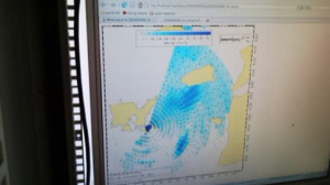 The very first measurement recorded at Fissini 