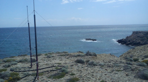 ΗF Radar’s antennas system at Plaka site