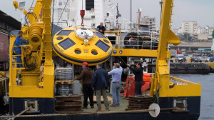 Wavescan buoy is moving to R/V AEGAEO (May 2007)