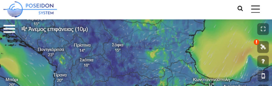 Eικονίδιο δορυφόρου στον χάρτη προγνώσεων