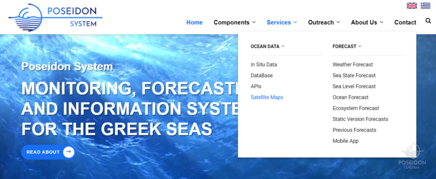 Satellite option on the main menu
