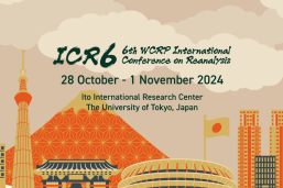  6th International Conference for Reanalysis (ICR6), Tokyo, Japan