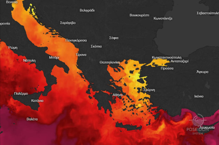 Δορυφορικά δεδομένα θερμοκρασίας στην επιφάνεια της θάλασσας - copernicus