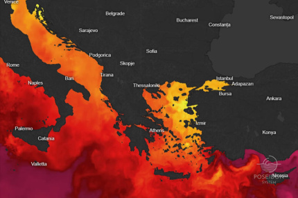 satellite copernicus temperature (sst)