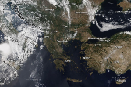 Δορυφορικές εικόνες στο ορατό φάσμα  - Δορυφόρος NOAA-20 της NASA